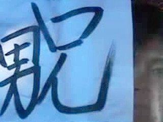 Forbidden Nippon Family Passion Unleashed for Your Taboo Desires